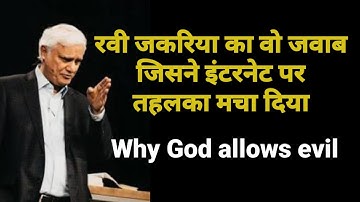 Ravi Zacharias on why God doesn