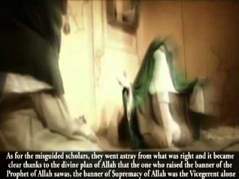 The Arrived pt. 9 english (Imam Ahmed Al Hassan as...