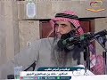 د خالد الجبير قصته مع عملية نسبة فشلها ٩٥ فماذا حصل 