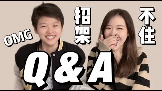 Lesbian Couple Q&A | How we met? How to chat with my crush? Some tips for you