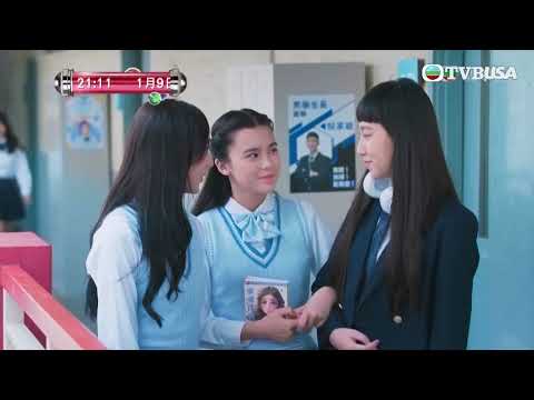 青春本我｜第5集｜原來阿妹一路都唔開心，係因爲我..？
