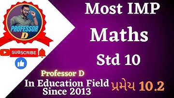 Std 10 Maths Imp Pramey 10.2