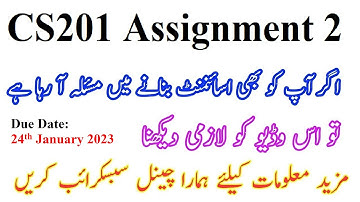 CS201 Assignment 2 | CS201 Assignment No 2 Solution Fall 2023