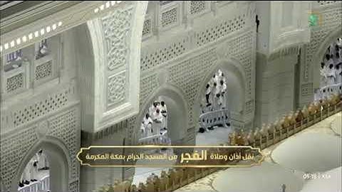 سورة الانعام فضيلة الشيخ بندر بليلة