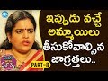 Karate Kalyani responds on actress Sri Reddy row