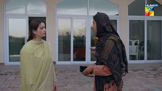 Fariyal Ne Sari Batein Sun Li😱 Zeniya Ka Raaz Hua Fash..! #hadddrama #MinsaMalik - HUM TV