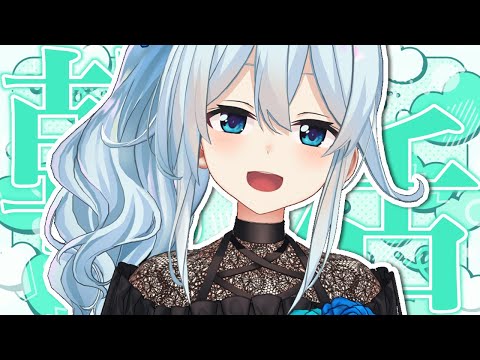 【朝活#179/にじ3D】嬉しいお知らせがあります～！🎉【雪城眞尋/にじさんじ】