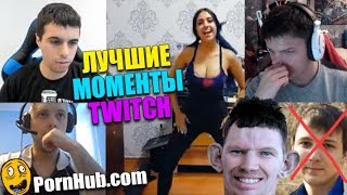 😋 Папич Палит Порнушку 🔞 Угрозы Валакасу 😅 Контент у Сильвера 🏳️‍🌈 Анонс НГ СтримХаты?