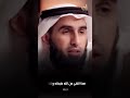 سر محبة الناس لك سر محبة الناس لك