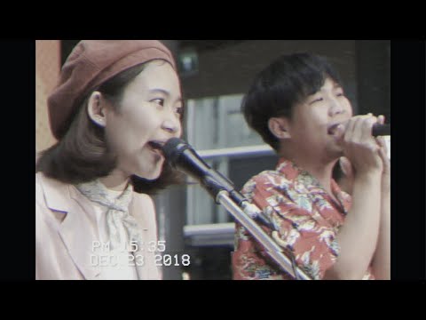 Duck Live 43 - เมื่อวาน - Whal & Dolph x Plastic Plastic