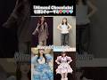 ｢Almond Chocolate｣を踊るきゅーすとが可愛すぎる✨️#cutiestreet #illit #アイドル