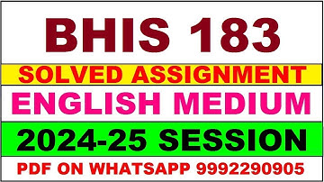 bhis 183 solved assignment 2024-25 | bhis 183 solved assignment in english 2025 | bhis 183 2024-25