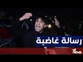 تظاهرات ذي قار احد متظاهري الناصرية برسالة الى المرجعية ما عدنا بس الله والمرجعية