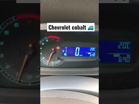 Chevrolet cobalt 2 ошибка с замком.