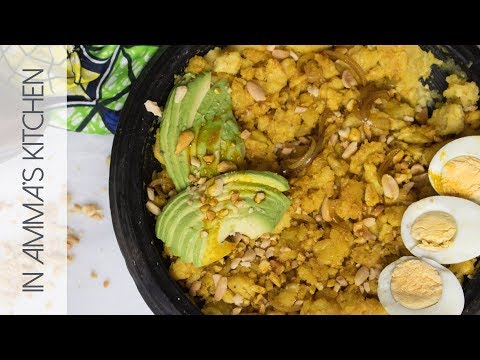 Video: Cornut Plantain