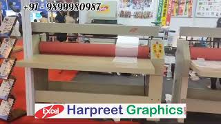 HARPREET GRAPHICS COLD LAMINATOR MOTORISED MACHINE screenshot 2