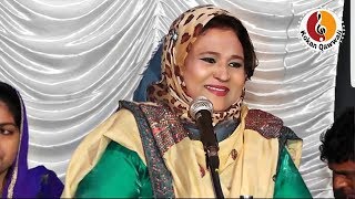 दर्द भरी ग़ज़ल - Dil Ko Kiski Yaad Aayee | Arzoo Bano Ghazal | Most Popular Ghazal
