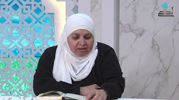 من دور #القرآن_الكريم، تقديم: د. علي المناصيردار القرآن الكريم في مسجد الجامعة الاردنية للإناث.
