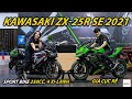 SIÊU PHẨM ZX-25R SE 2021 SPORT BIKE 250CC, 4 XI-LANH ĐÃ CÓ MẶT TẠI VIỆT NAM | KAWASAKI | MAXMOTO