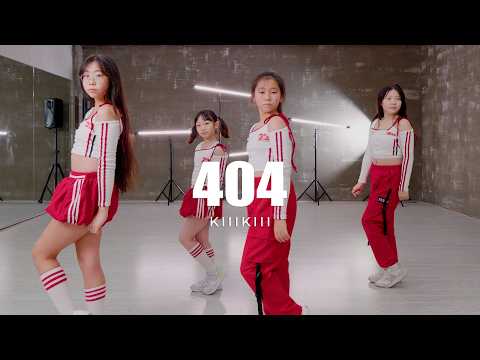 KiiiKiii (키키) - 404 (New Era) Dance Cover