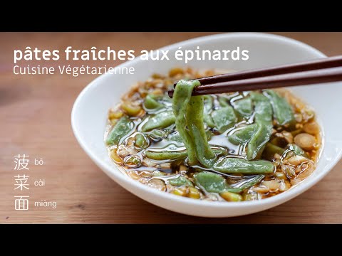 pâtes-fraîches-aux-épinards---recette-chinoise-végétarienne---recette-d'été