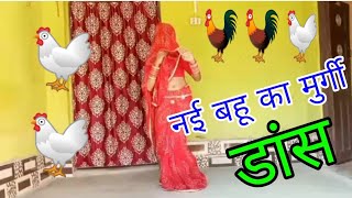 मर चल म रग डल Ap Style Moj