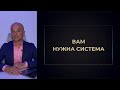 Как продавать в 2 раза больше