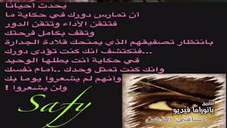 نوال - أربعة سنين