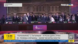 Freeдом | Перемирие С Путиным —  Угроза Для Стран Ес! День 15.05.2024 - 13:30