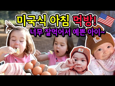 <strong>곰이</strong> 나타나는 <strong>미국</strong> 캠핑장에서 아이들과 텐트치고 자기 성공?!