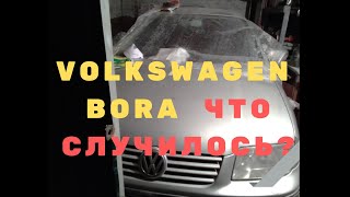 Фольцваген Volkswagen ремонт задней арки и двери