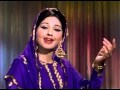 Jaane kyon log mohabbat mehboob ki mehndi by akfunworldavi