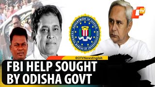 Naba Das Murder Odisha Govt Seeks Fbi Help For Investigation