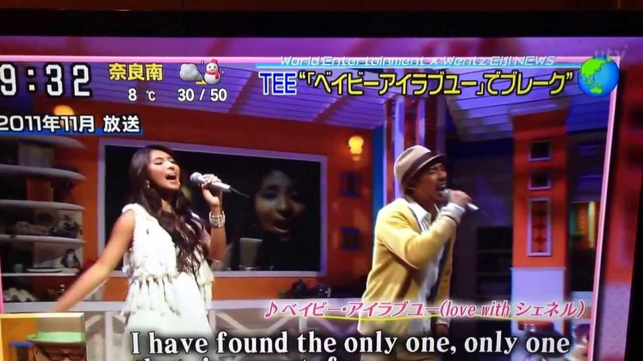 Spicy Chocolateの ずっと はoriginal Loveの 接吻 のパクリ 加藤浩次が本人に直撃 東スポweb That S 雑学 小ネタ速報