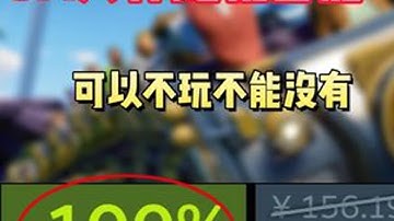 3A大作喜加一！超多经典的3A游戏随机白嫖，可以不玩不能没有 STEAM游戏 喜加一 单机游戏 联机游戏 游戏推荐