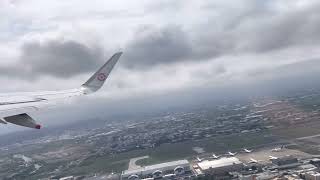 China Airlines A321neo (Pikachu jet)  take off from TPE to PEN 中華航空A321neo