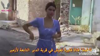 اغنية رومانسية جميلة