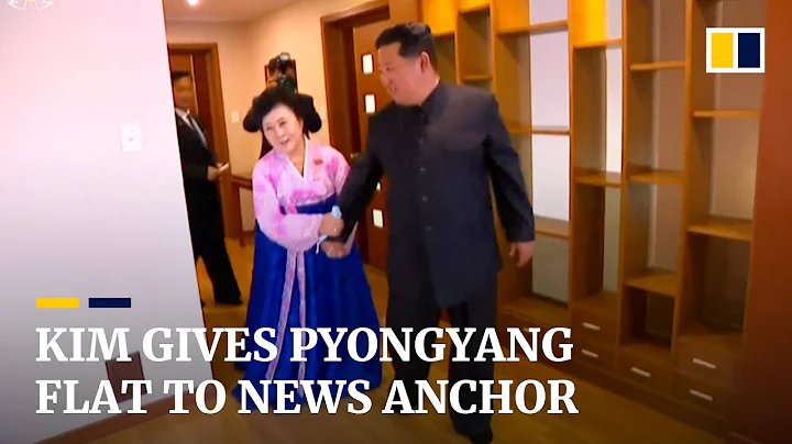 Kim Jong-un gives Pyongyang flat to North Korean news anchor - DayDayNews