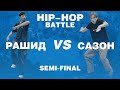 Rasheed vs Sazone || HipHop Semi-Final || V1 Battle 24.06.2022