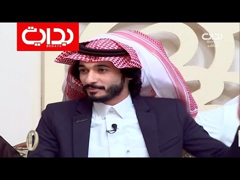 سؤال طريف للشيخ عائض القرني عبدالسلام الشهراني وجده سعيد زد رصيدك30