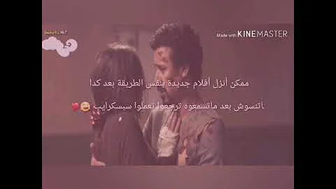 فيلم 122 العربى تحميل Download Mp4 Mp3