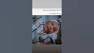 ربنا يكفينا شر ناس بتقطع فينا 