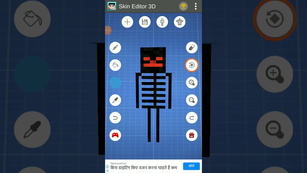 black skeleton skin in Minecraft 😎🆒