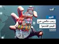 أحداث البحر الأحمر تهز اقتصاد العالم وتبث الرعب في أوروبا