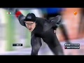 1000m Men - Olympisch kwalificatietoernooi 2018