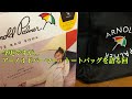 宝島社アーノルドパーマー・トートバッグ ARNOLD PALMERトート 【宝島社・ARNOLD PALMER TOTE BAG BOOK】
