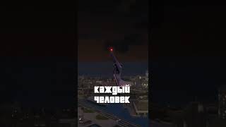 ПОЛНЫЙ ОБЗОР НА КАНАЛЕ! #gta #games #gtavi #gta #sanandreas #vicecity #игры #games #вочтопоиграть