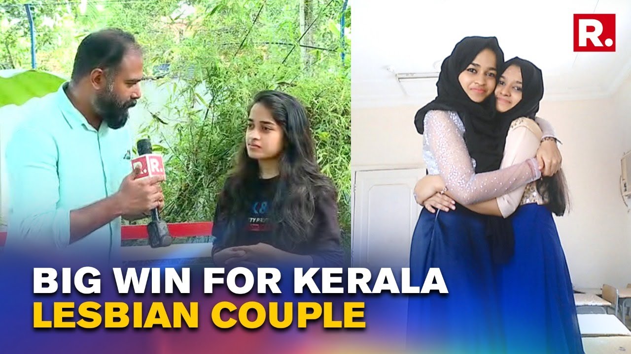 Big Win For Kerala Lesbian Couple Hc Allows Adhila Nazrin And Fathima 