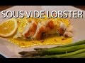 Sous Vide Lobster Tail | Saffron Beurre Blanc Sauce  - BIG MEAT SUNDAY