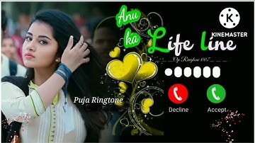 Anu Name Ringtone 🎵| Anu Please Pickup The Phone | Anu Naam Ki Ringtone | Anu Name Status